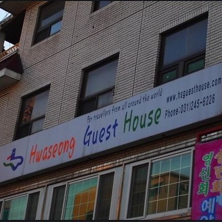 Hwaseong Guest House Сувон Экстерьер фото