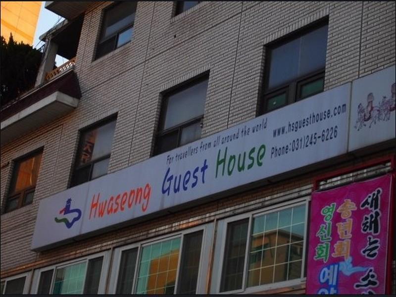 Hwaseong Guest House Сувон Экстерьер фото